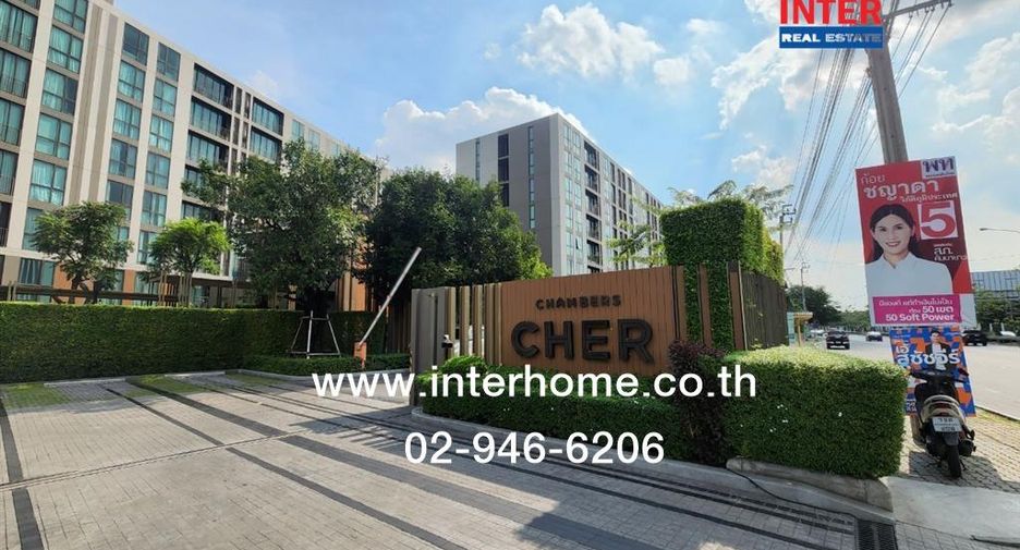 For sale 2 bedrooms condo in Khan Na Yao, Bangkok