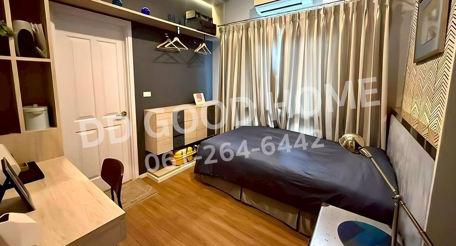 ขาย 3 ห้องนอน บ้านเดี่ยว ใน บางแค, กรุงเทพฯ