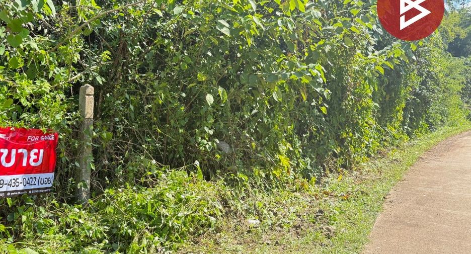 Terreno en venta en Mae Taeng, Chiang Mai