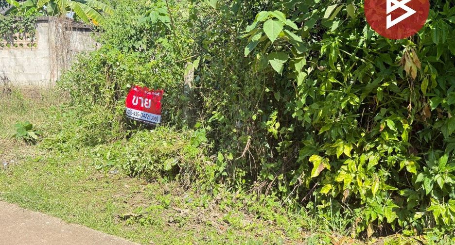 Terreno en venta en Mae Taeng, Chiang Mai