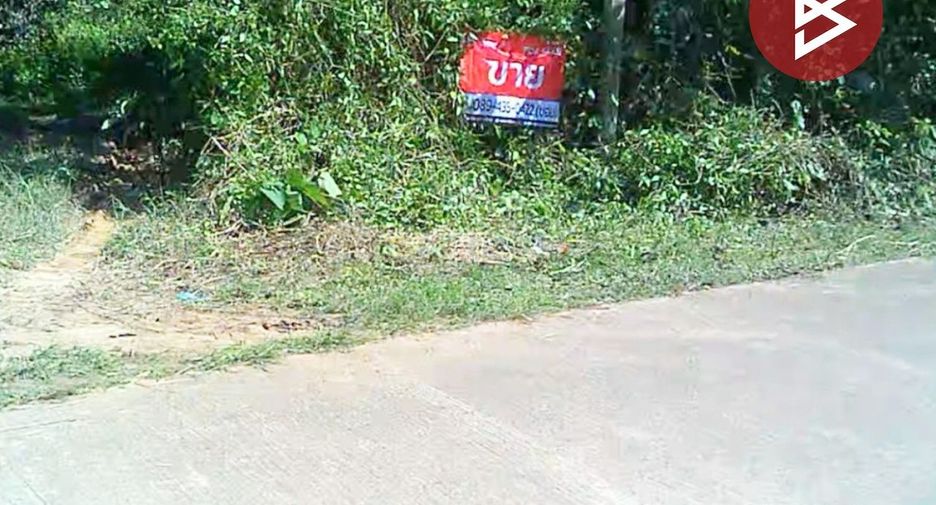 Terreno en venta en Mae Taeng, Chiang Mai