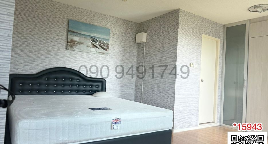 Condo en venta de 1 habitaciones en Prawet, Bangkok