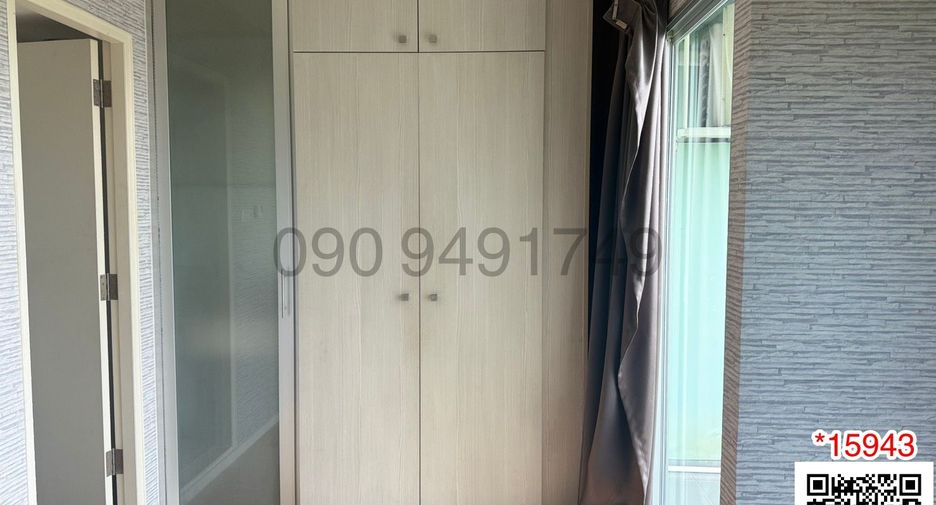 Condo en venta de 1 habitaciones en Prawet, Bangkok