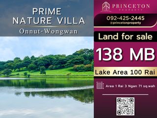 For sale land in Bang Phli, Samut Prakan