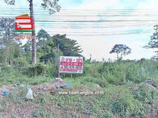 出租 和 出售 土地 在 Khlong Sam Wa, 曼谷