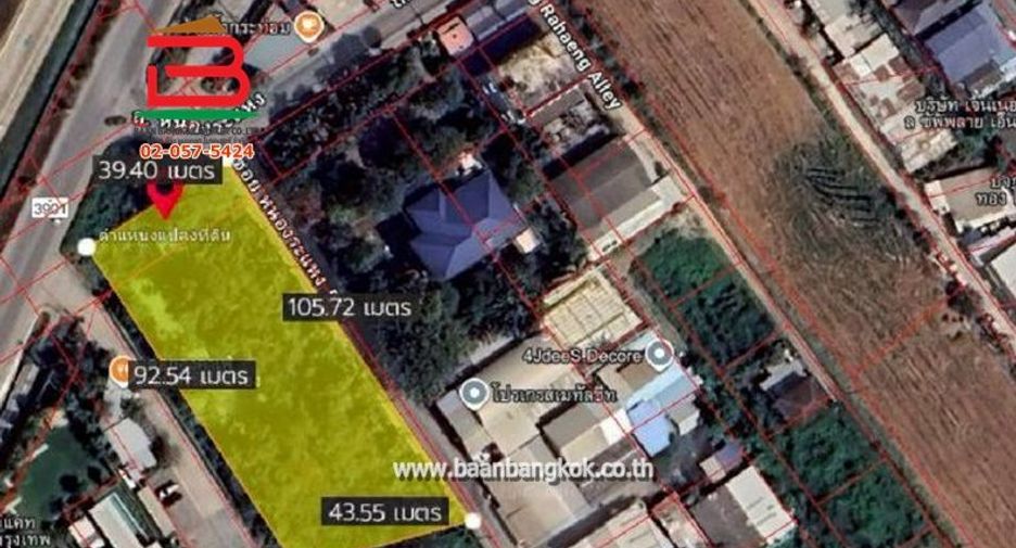For rent and for sale land in Khlong Sam Wa, Bangkok