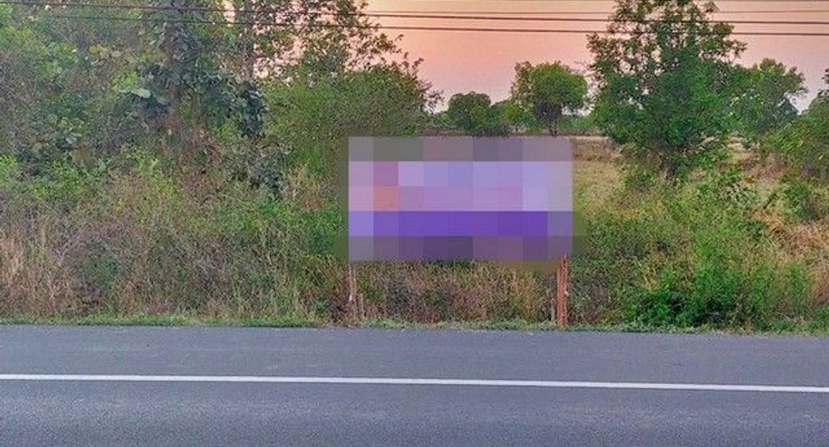 For sale land in Sanom, Surin