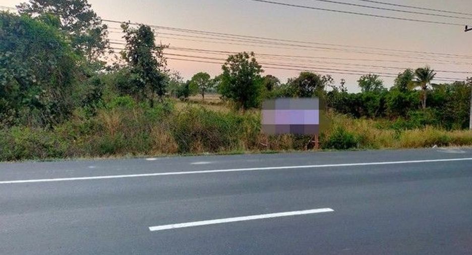 For sale land in Sanom, Surin