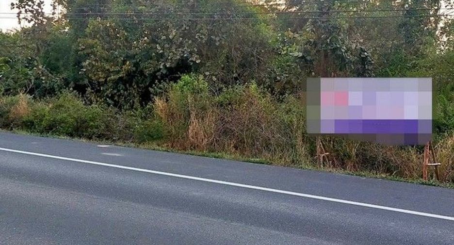 For sale land in Sanom, Surin