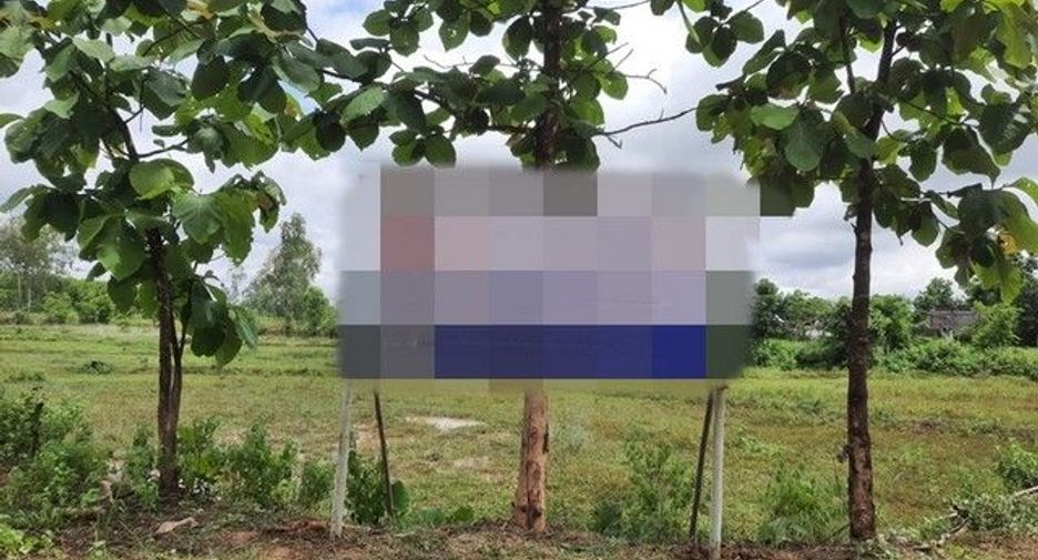 Terreno en venta en Mueang Bung Kan, Bueng Kan