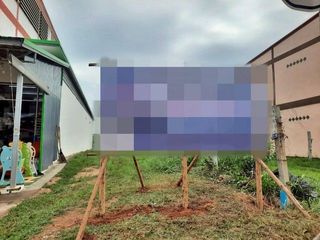 Продажа Участок в Nong Han, Удонтани