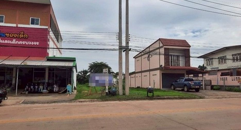 Grundstück zum Kauf in Nong Han, Udon Thani