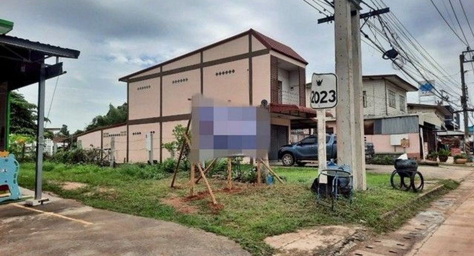 Grundstück zum Kauf in Nong Han, Udon Thani