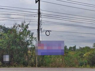 For sale land in Mueang Nongbua Lamphu, Nong Bua Lamphu
