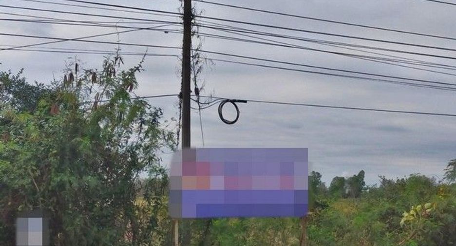 For sale land in Mueang Nongbua Lamphu, Nong Bua Lamphu