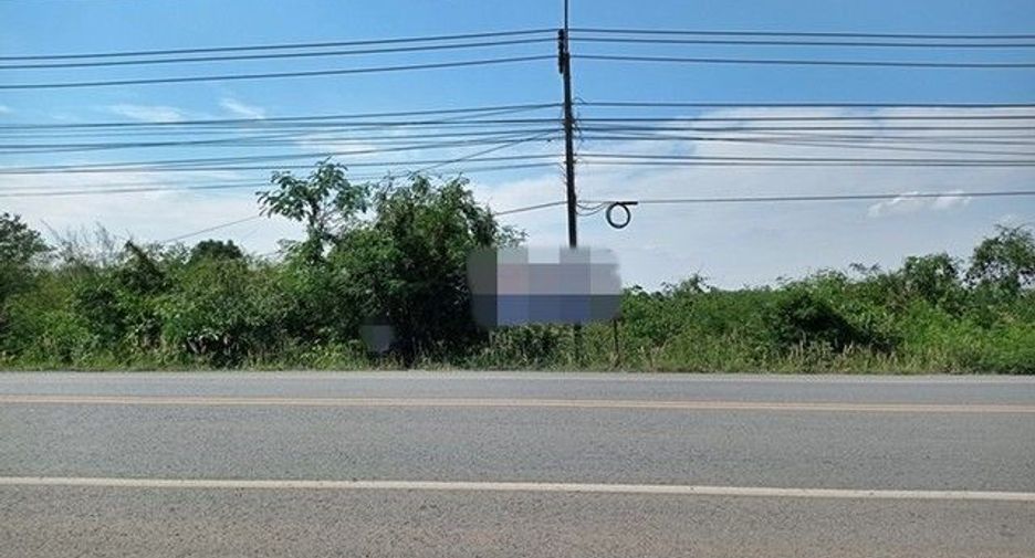 For sale land in Mueang Nongbua Lamphu, Nong Bua Lamphu