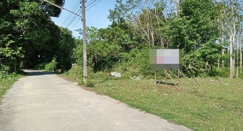 Продажа Участок в Phrom Khiri, Nakhon Si Thammarat
