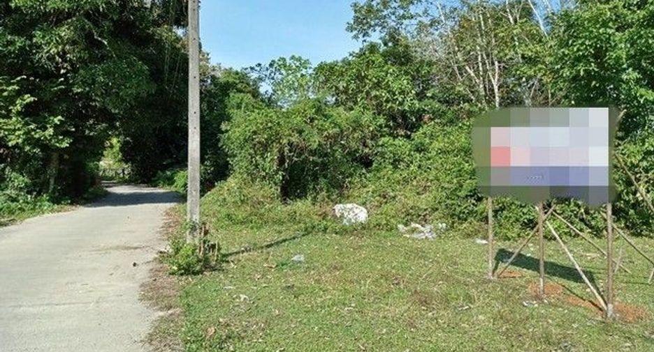 Продажа Участок в Phrom Khiri, Nakhon Si Thammarat