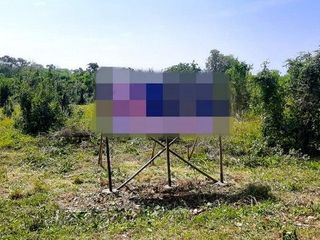 ขาย ที่ดิน ใน โชคชัย, นครราชสีมา