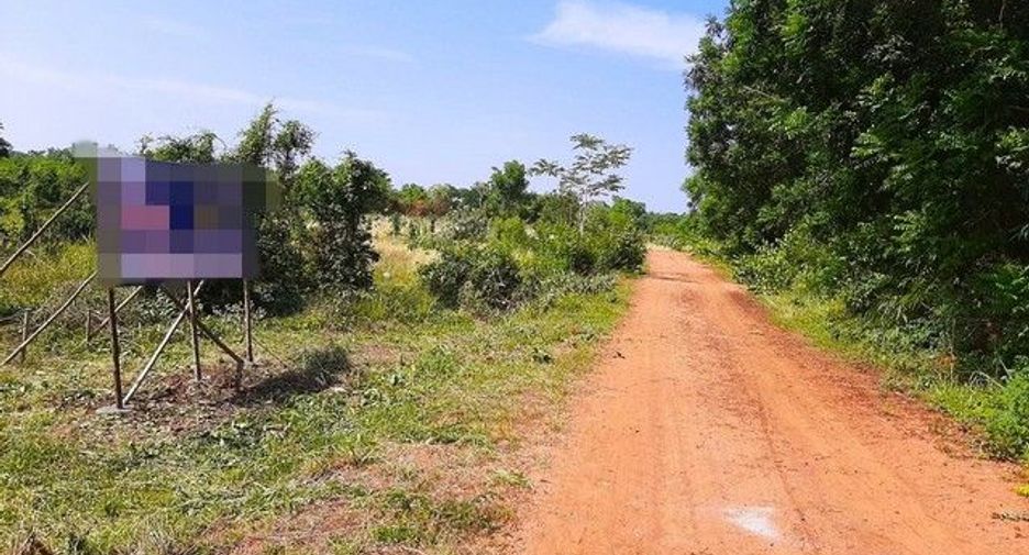 Grundstück zum Kauf in Chok Chai, Nakhon Ratchasima