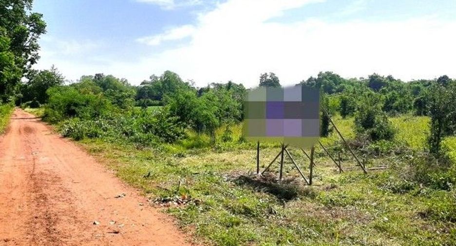 Grundstück zum Kauf in Chok Chai, Nakhon Ratchasima