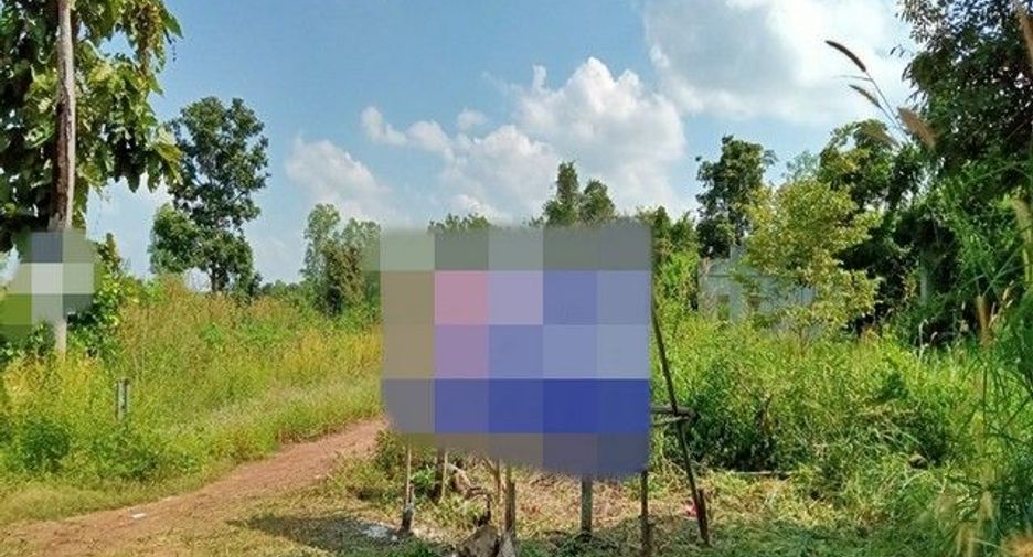 For sale land in Khlong Lan, Kamphaeng Phet