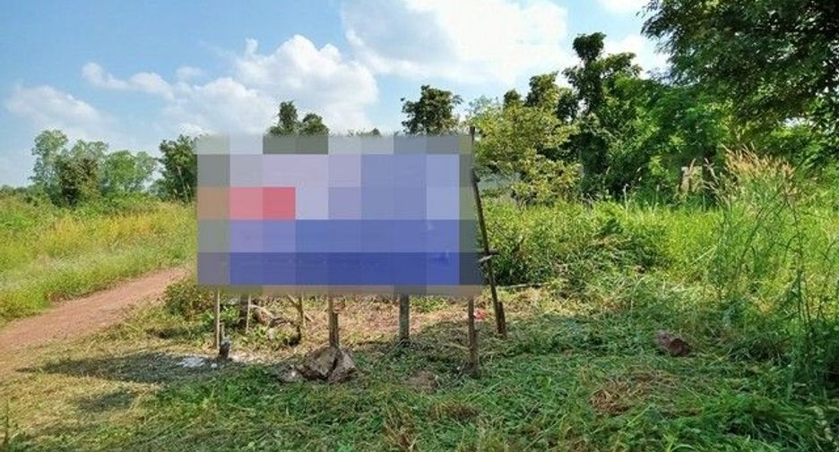 For sale land in Khlong Lan, Kamphaeng Phet