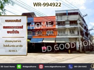 Gewerbefläche zum Kauf mit 4 Zimmer in Mueang Samut Sakhon, Samut Sakhon