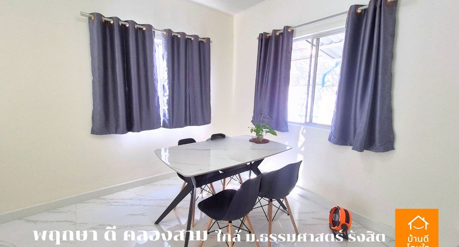 Casa adosada en venta de 3 habitaciones en Khlong Luang, Pathum Thani