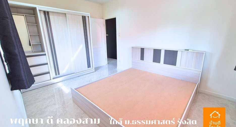 Casa adosada en venta de 3 habitaciones en Khlong Luang, Pathum Thani