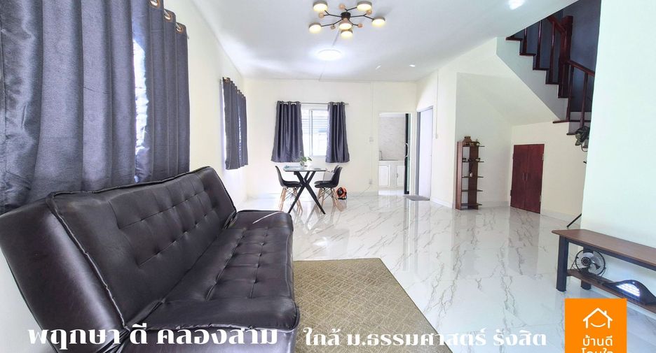 Casa adosada en venta de 3 habitaciones en Khlong Luang, Pathum Thani