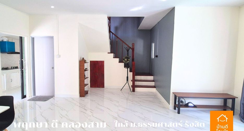 Casa adosada en venta de 3 habitaciones en Khlong Luang, Pathum Thani