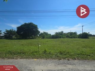 ขาย ที่ดิน ใน เมืองนครปฐม, นครปฐม
