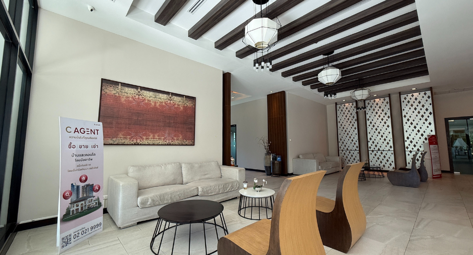 For rent 1 bed condo in Mueang Chiang Mai, Chiang Mai