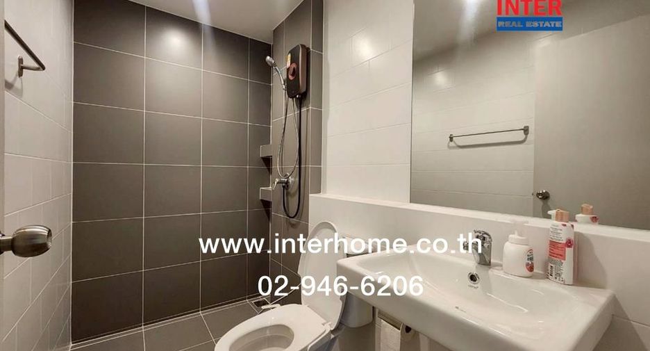 For sale 4 bedrooms townhouse in Nong Khaem, Bangkok
