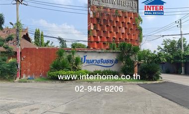 ขาย 3 ห้องนอน บ้านเดี่ยว ใน กระทุ่มแบน, สมุทรสาคร