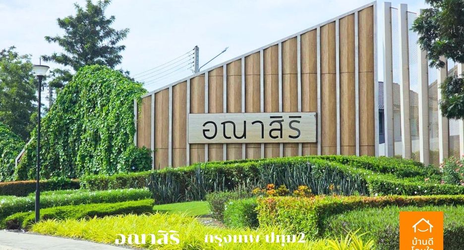 For sale 3 bedrooms house in Mueang Pathum Thani, Pathum Thani