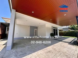 Casa en alquiler y en venta de 4 habitaciones en Pak Kret, Nonthaburi