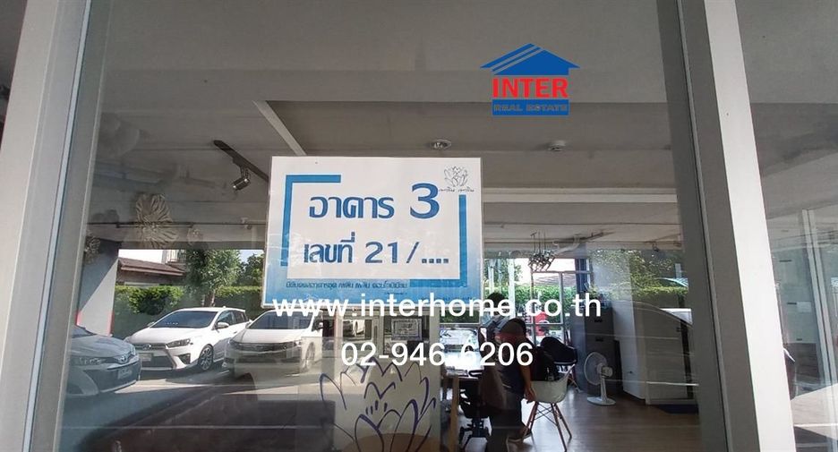 For sale 1 bed condo in Mueang Pathum Thani, Pathum Thani