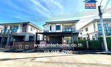 For sale 3 bedrooms house in Min Buri, Bangkok