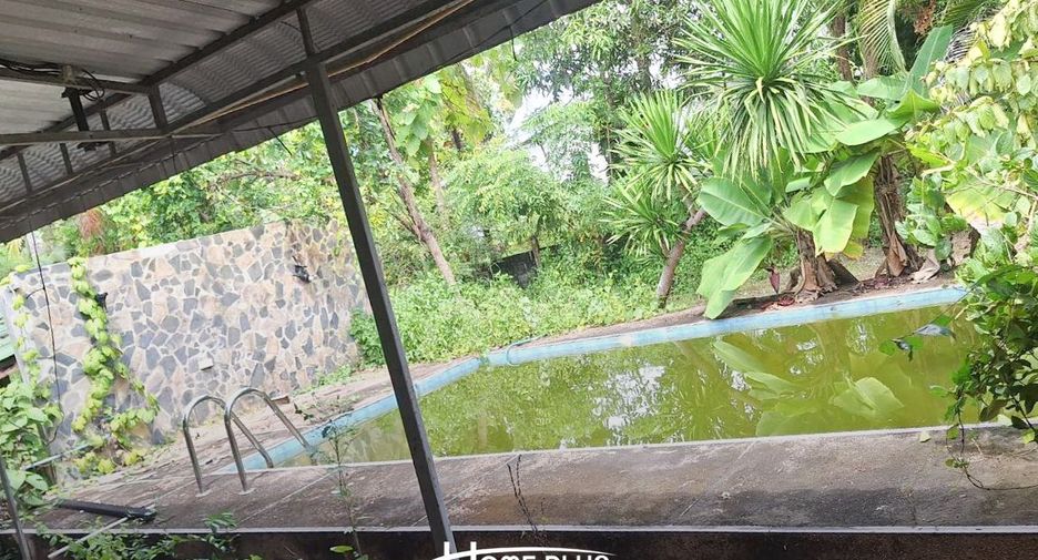Продажа Участок в Mueang Udon Thani, Удонтани