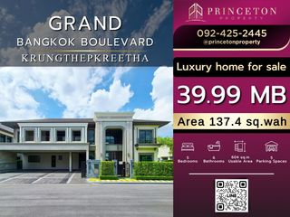 For sale 5 bedrooms house in Lat Krabang, Bangkok