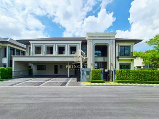 For sale 5 bedrooms house in Lat Krabang, Bangkok
