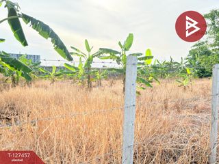 For sale land in Lat Krabang, Bangkok