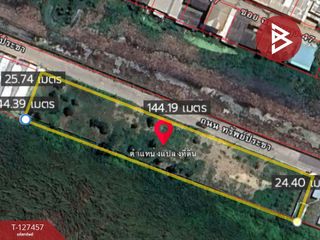 For sale land in Lat Krabang, Bangkok
