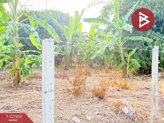 For sale land in Lat Krabang, Bangkok
