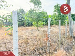 For sale land in Lat Krabang, Bangkok