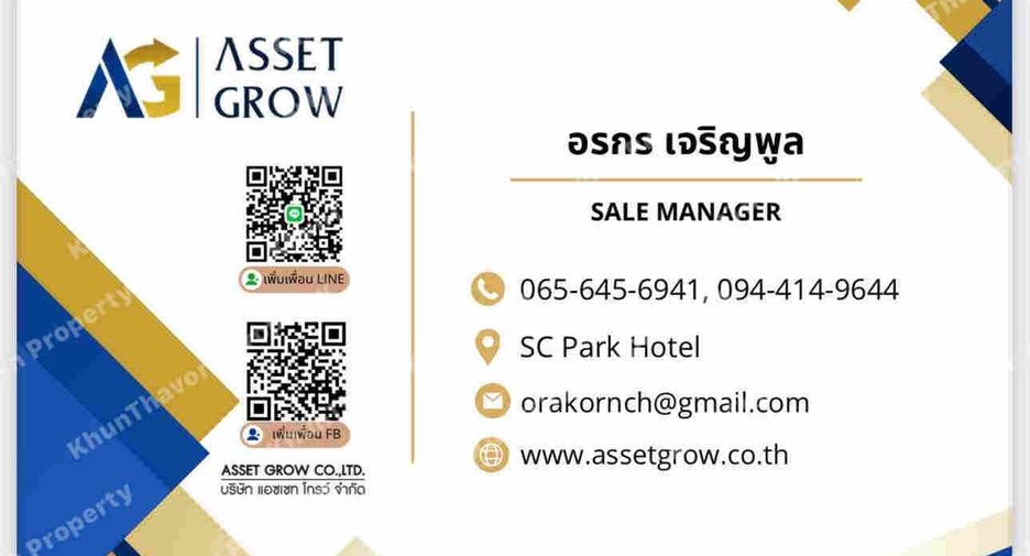 For rent 3 bedrooms condo in Phaya Thai, Bangkok