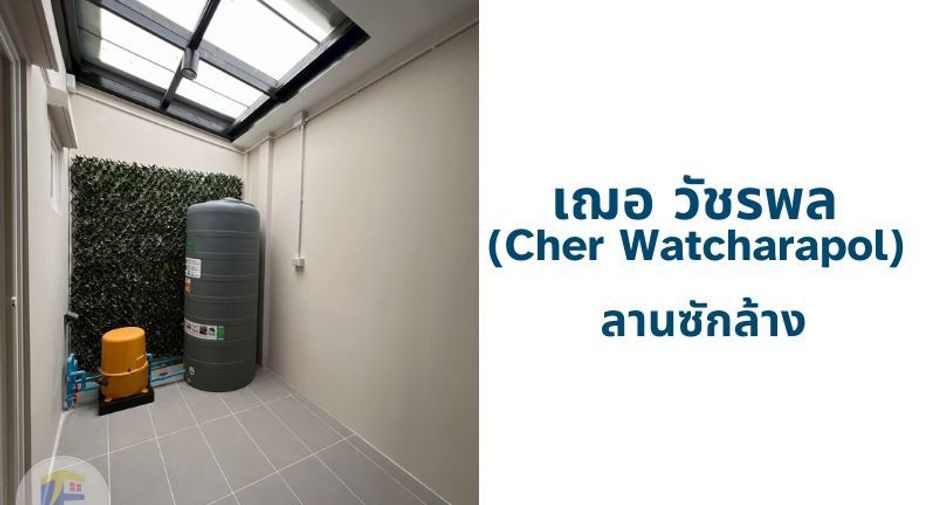 For sale 3 bedrooms townhouse in Sai Mai, Bangkok