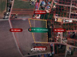 For sale land in Kamphaeng Saen, Nakhon Pathom